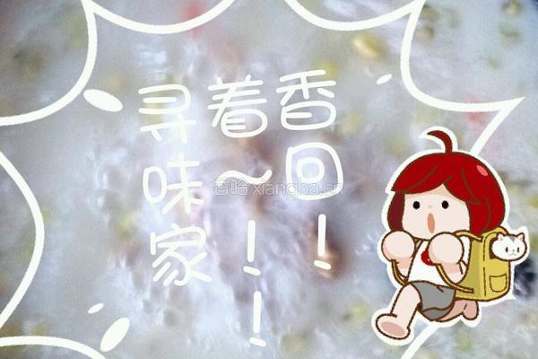 年味～鸭腿炖黄豆的做法图解6