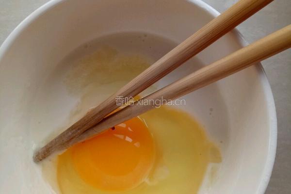 紫菜包饭的做法图解1