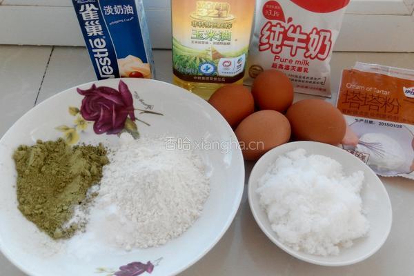 抹茶奶油蛋糕卷的做法图解1