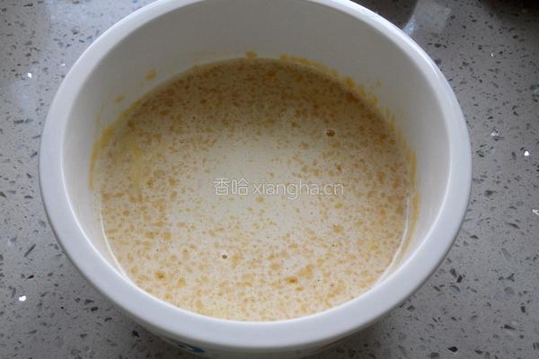核桃粉蒸蛋羹的做法图解4