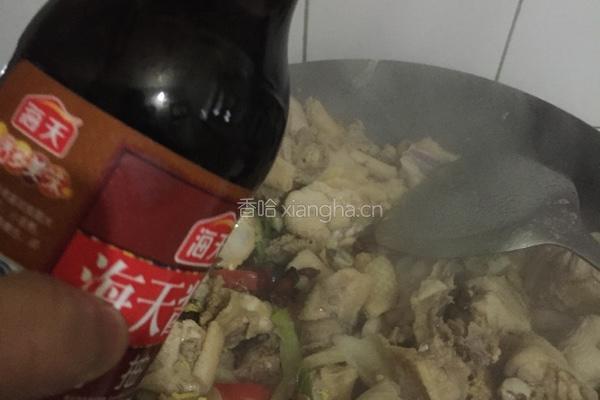 小鸡炖香菇的做法图解10
