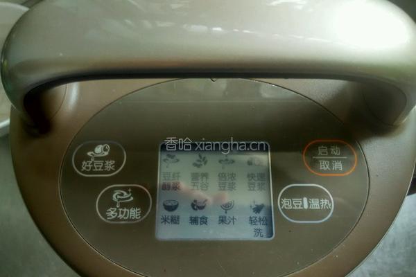 红枣桂圆米糊的做法图解4