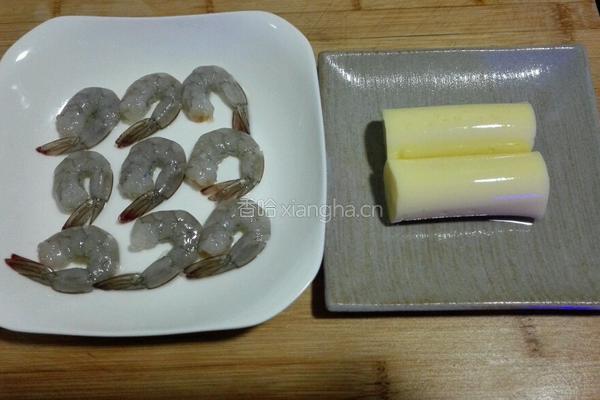 玉子虾仁的做法图解1