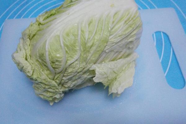 彩色素水饺的做法图解6