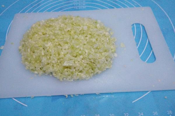 彩色素水饺的做法图解7