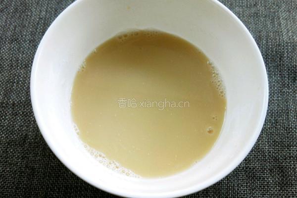 椒盐花卷的做法图解2