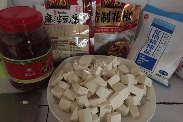 麻婆嫩豆腐的做法图解1