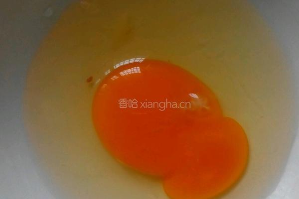 炖蛋的做法图解1