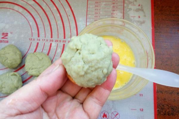 绿豆酥饼的做法图解5