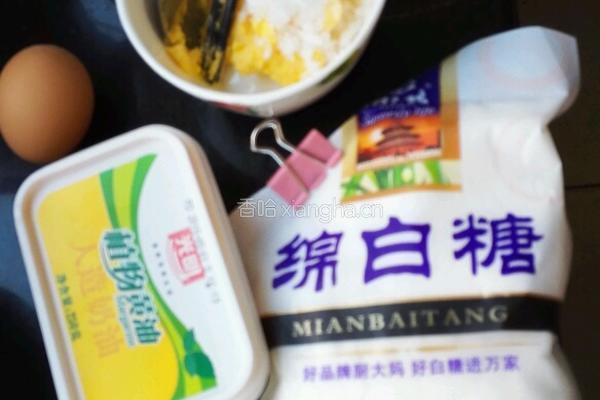 饼干的做法图解1