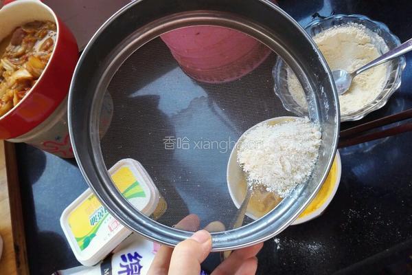 饼干的做法图解3
