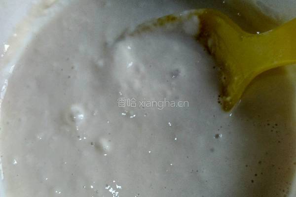 杂菜饼的做法图解2