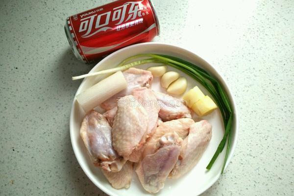可乐鸡翅的做法图解1
