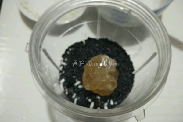 黑芝麻糊的做法图解2