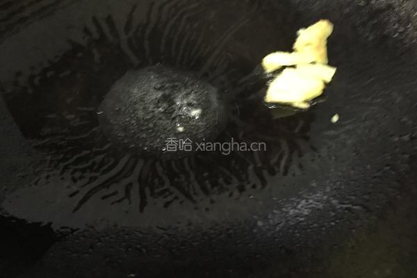 羊汤的做法图解4