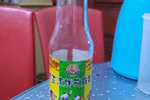 清蒸茄子。的做法图解7