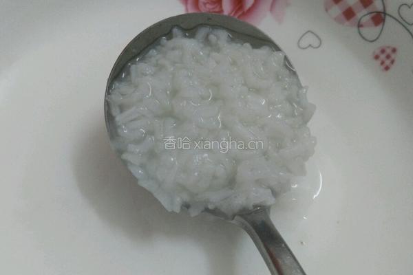 生滚海鲜粥的做法图解10