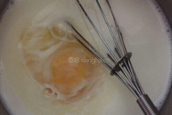 焦糖布丁的做法图解7