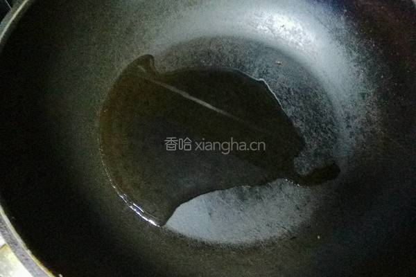 剁椒鱼头的做法图解8
