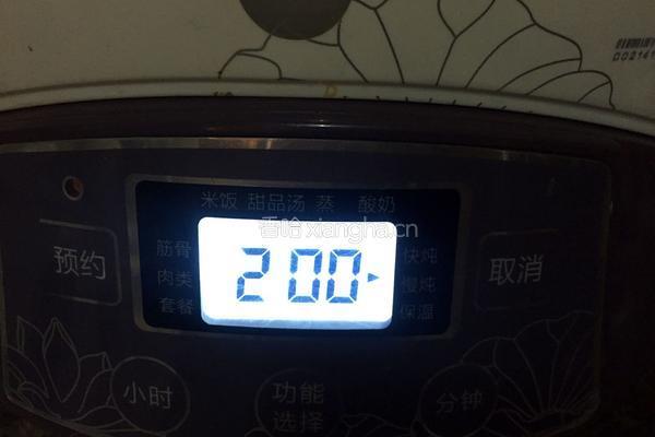 猪骨黄豆苦瓜汤的做法图解6