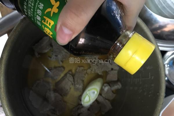 西红柿炖牛腩的做法图解7