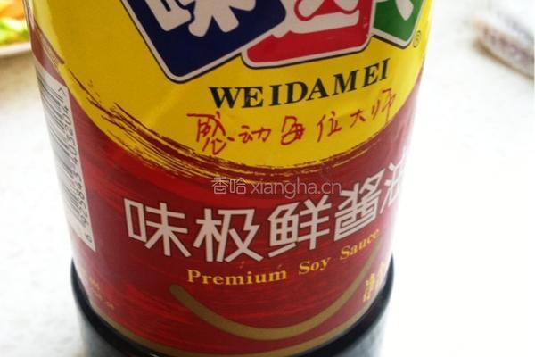 红烧排骨的做法图解4