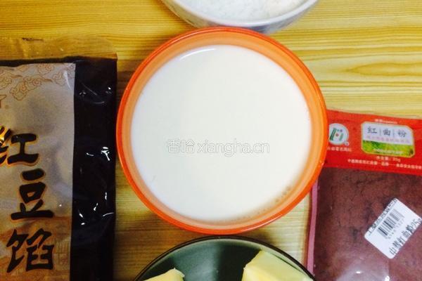 豆沙酥。的做法图解1