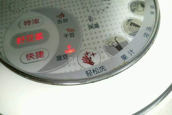 黑豆 豆浆的做法图解4