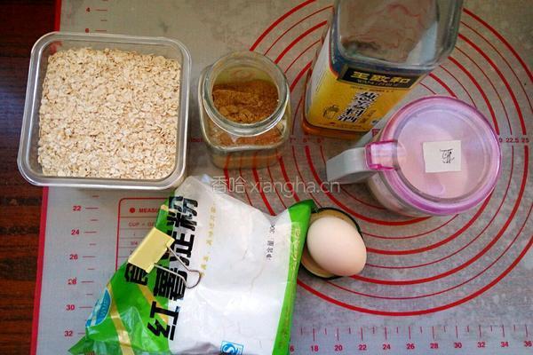 燕麦鱿鱼圈的做法图解1