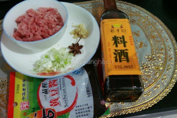 京酱肉丁的做法图解2