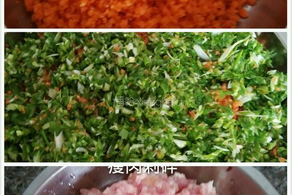 豆腐圆的做法图解1