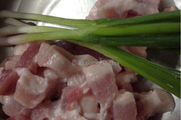 芋头糕的做法图解2