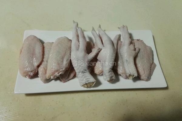 卤鸡翅鸡爪的做法图解1