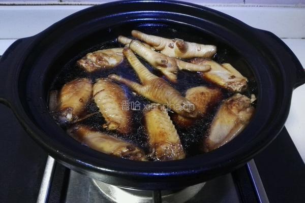 卤鸡翅鸡爪的做法图解9