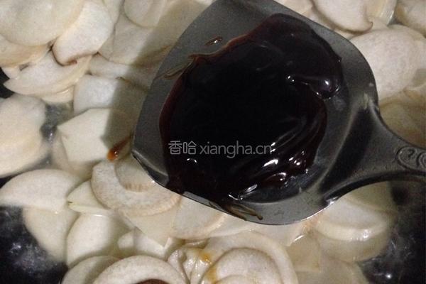 蚝油杏鲍菇的做法图解7