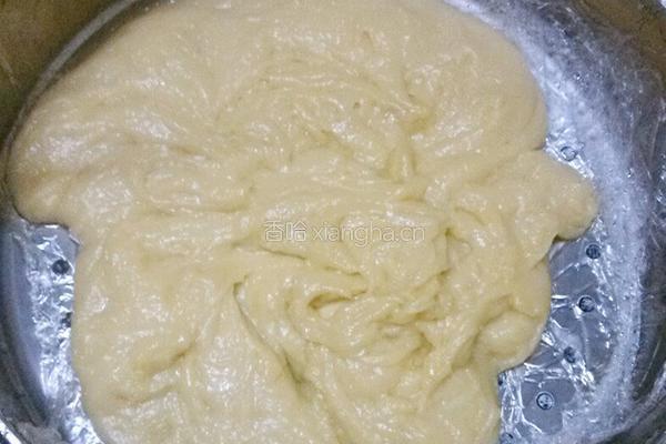 栗蓉糯米糍的做法图解6
