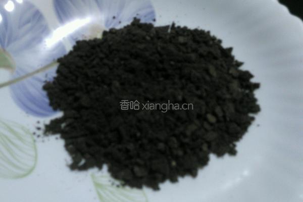 酸奶杯的做法图解4