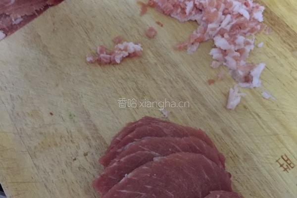 南瓜包子的做法图解5
