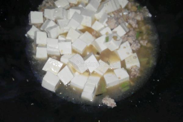 肉末豆腐的做法图解4