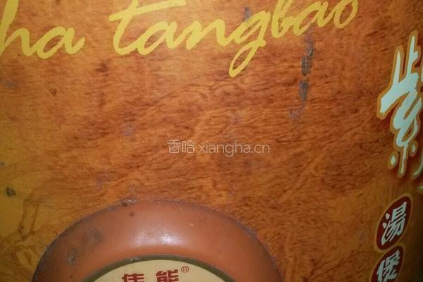 紫砂锅白粥的做法图解3