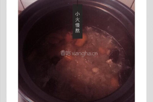 冰糖枇杷银耳百合汤的做法图解5