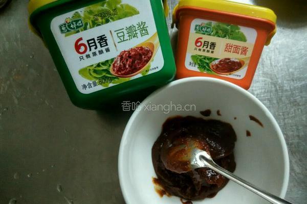 香菇肉沫酱的做法图解2