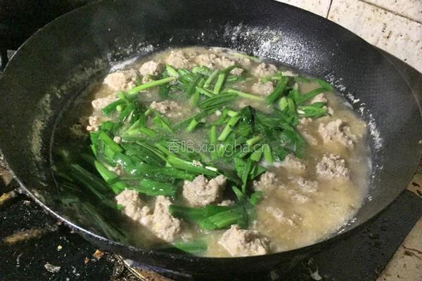 猪肉丸子汤的做法图解9