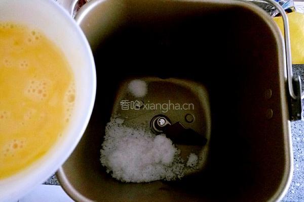 苹果乳酪奶油面包的做法图解2