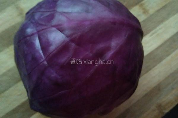 凉拌紫甘蓝的做法图解1