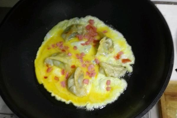 蛋煎饺的做法图解3