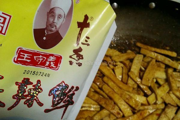 香辣白干的做法图解11