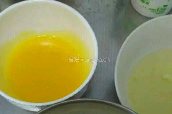 菠萝蛋挞的做法图解1