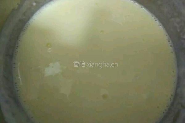 菠萝蛋挞的做法图解3