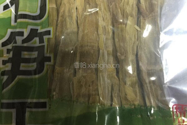 石笋牛肉汤的做法图解2